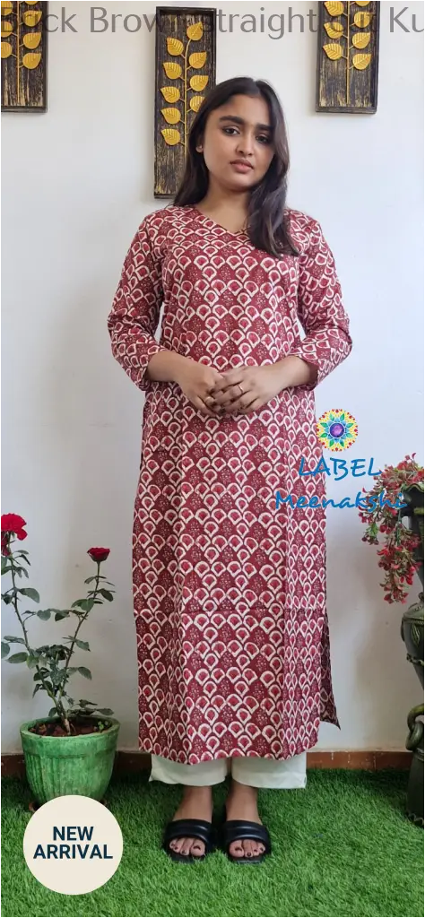 Brick Brown straight cut kurta KURTAS