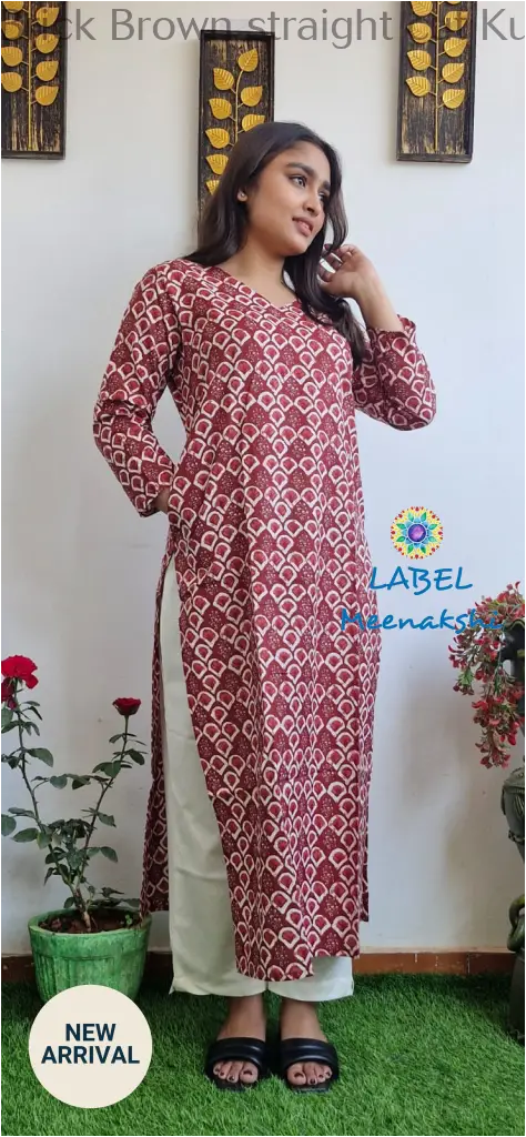 Brick Brown straight cut kurta KURTAS