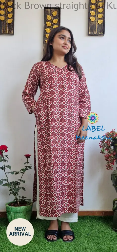 Brick Brown straight cut kurta KURTAS