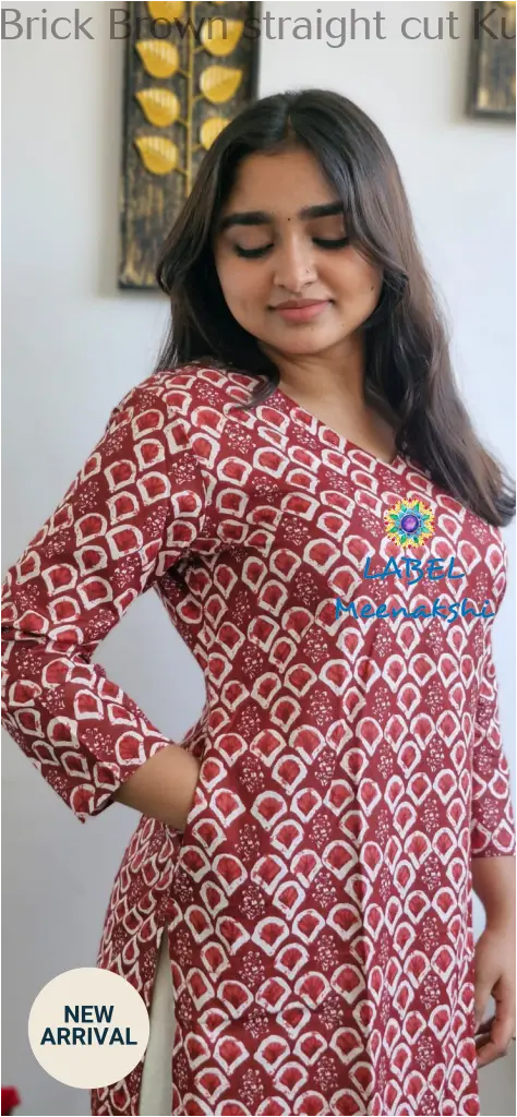 Brick Brown straight cut kurta KURTAS