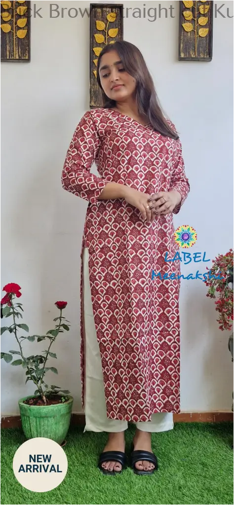 Brick Brown straight cut kurta KURTAS