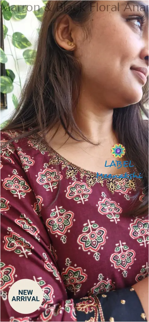 Marron & Black Floral Anarkali [Embroidery] SET T&D