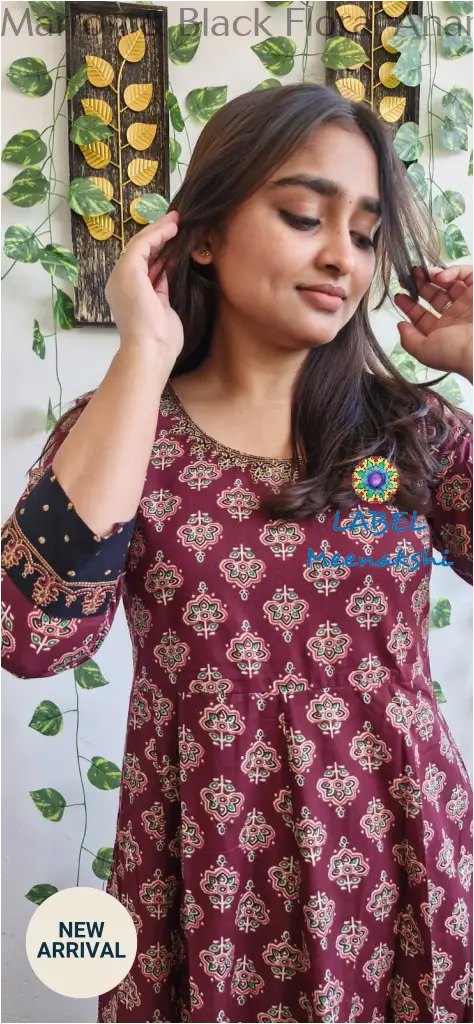 Marron & Black Floral Anarkali [Embroidery] SET T&D